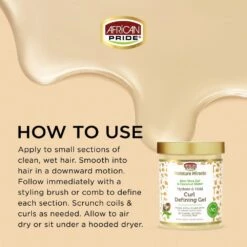 African Pride Moisture Miracle Aloe & Coconut Water Curl Defining Gel – 18 Oz -Beauty Exchanges african pride moisture miracle aloe coconut water curl defining gel enhance define your natural curls maximum hold moisture 18oz 668397