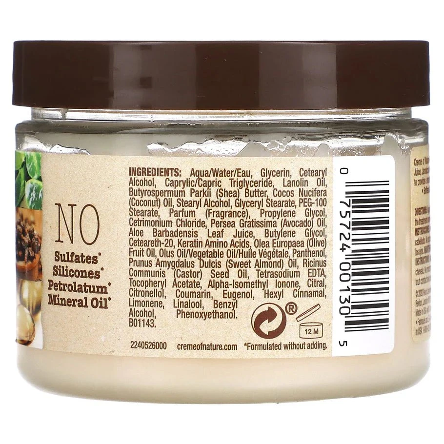 Creme Of Nature Anti-Breakage Overnight Treatment With Aloe And Black Castor Oil - 4.76 Oz 4 Creme Of Nature Anti-Breakage Overnight Treatment With Aloe And Black Castor Oil - 4.76 Oz - Image 2