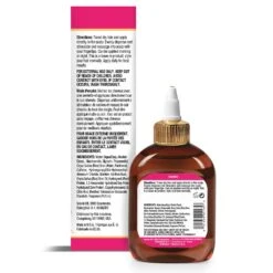 Difeel Rice Water Root Stimulator – 2.5oz -Beauty Exchanges difeel rice water root stimulator 71 oz 346826