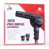 Dream World - J2 Professional Pro Dryer 1875W 2 Dream World - J2 Professional Pro Dryer 1875W -Beauty Exchanges dream world j2 professional pro dryer 1875w powerful fast drying with salon quality results 941582