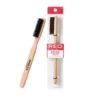 Red By Kiss Small Edge Brush -Beauty Exchanges kkkk