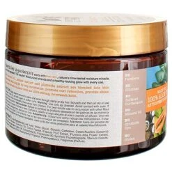 Maui Moisture - Curl Smoothie & Gel Coconut Oil Set 12oz 13 Maui Moisture - Curl Smoothie & Gel Coconut Oil Set 12oz -Beauty Exchanges maui moisture curl smoothie gel coconut oil set 12oz 9831782