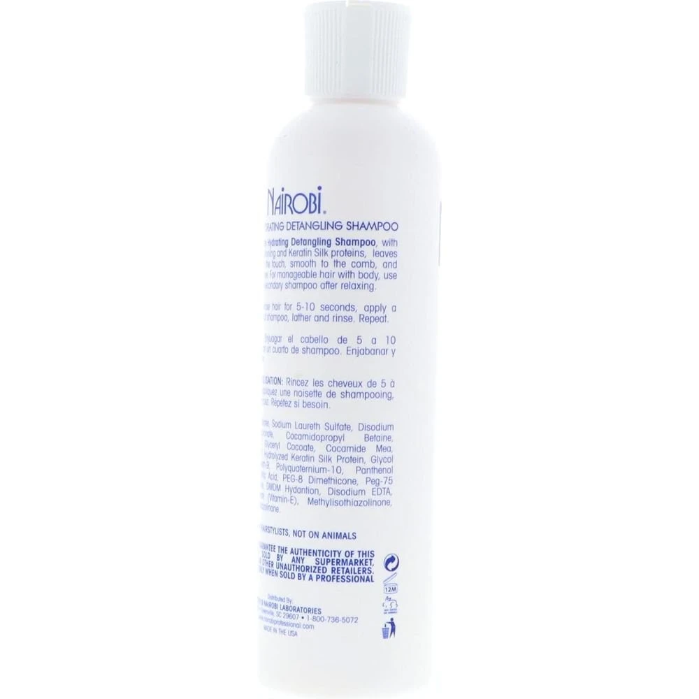 Nairobi Exquisite Hydrating Shampoo - Detangling 8oz 8 Nairobi Exquisite Hydrating Shampoo - Detangling 8oz - Image 6