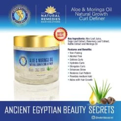 Nefertiti’s Secrets Natural Growth Curl Definer - 16 Oz 12 Nefertiti’s Secrets Natural Growth Curl Definer - 16 Oz -Beauty Exchanges nefertitis secrets natural growth curl definer defines nourishes promotes hair growth 16 oz 559369