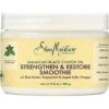 Shea Moisture Jamaican Black Castor Oil Strengthen & Restore Smoothie 12oz -Beauty Exchanges shea moisture jamaican black castor oil strengthen restore smoothie 12oz 687555
