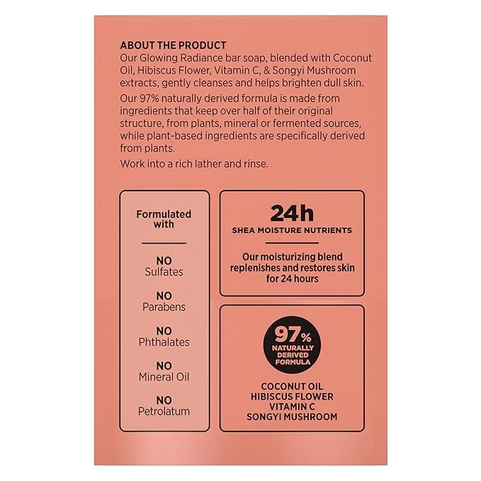 Shea Moisture SheaMoisture Coconut & Hibiscus Glowing Radiance Bar Soap – 8 Oz 4 Shea Moisture SheaMoisture Coconut & Hibiscus Glowing Radiance Bar Soap – 8 Oz - Image 2