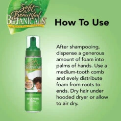 Soft & Beautiful Botanicals Sculpting Foam – 8.5 Fl Oz -Beauty Exchanges soft beautiful botanicals ultra nourishing sculpting foam moisture hold for natural styles 85 fl oz 667191
