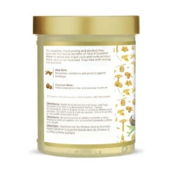 African Pride Moisture Miracle Aloe & Coconut Water Curl Defining Gel – 18 Oz -Beauty Exchanges zz2